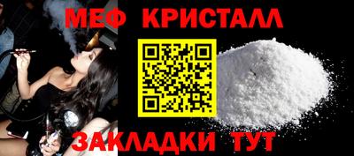 метадон Бузулук