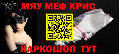метадон Бузулук