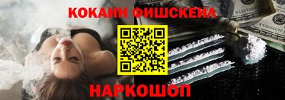 соль ск Бугуруслан