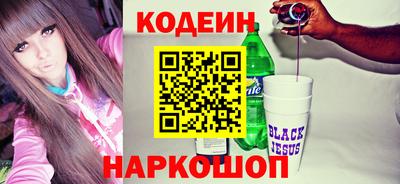 метадон Бузулук