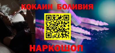 метадон Бузулук