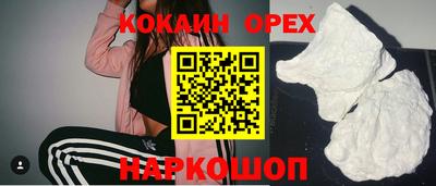 метадон Бузулук