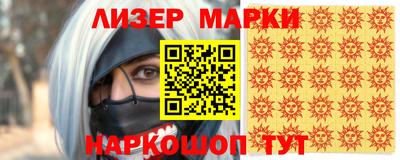 метадон Бузулук