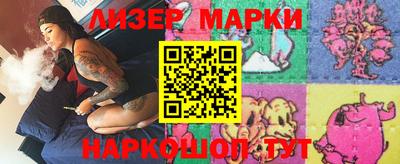 метадон Бузулук