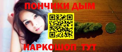 метадон Бузулук