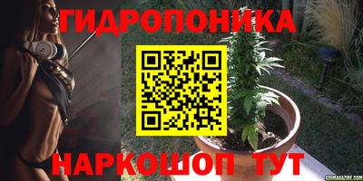 соль ск Бугуруслан