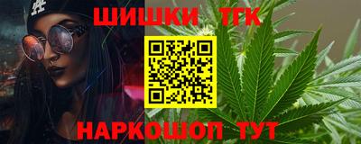метадон Бузулук