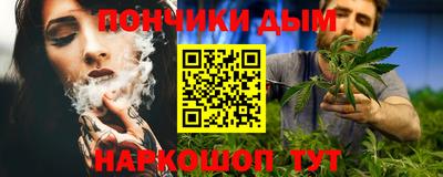 соль ск Бугуруслан