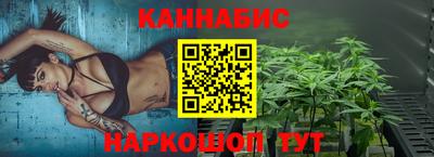 соль ск Бугуруслан
