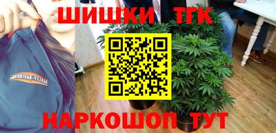 метадон Бузулук