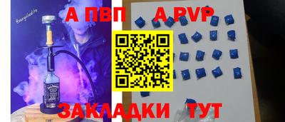 метадон Бузулук