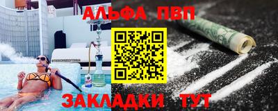 метадон Бузулук