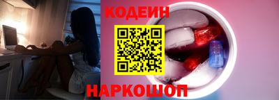 соль ск Бугуруслан