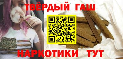 метадон Бузулук