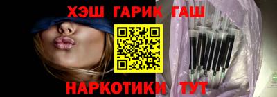 метадон Бузулук