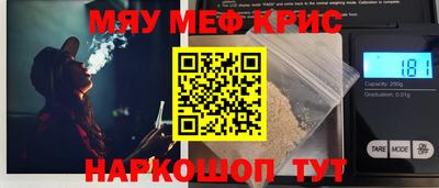 метадон Бузулук