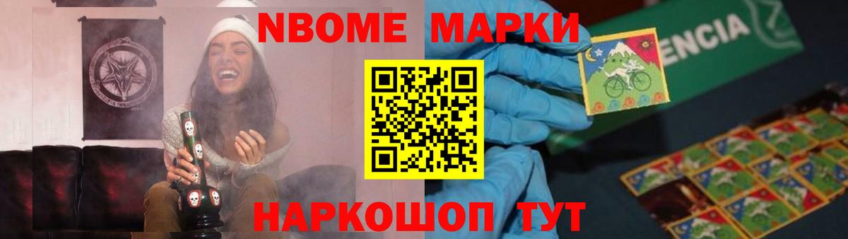 ЛСД экстази  Вход с VPN  Соликамск  блэк спрут вход  LSD-25 экстази кислота  Лсд 25 экстази кислота 